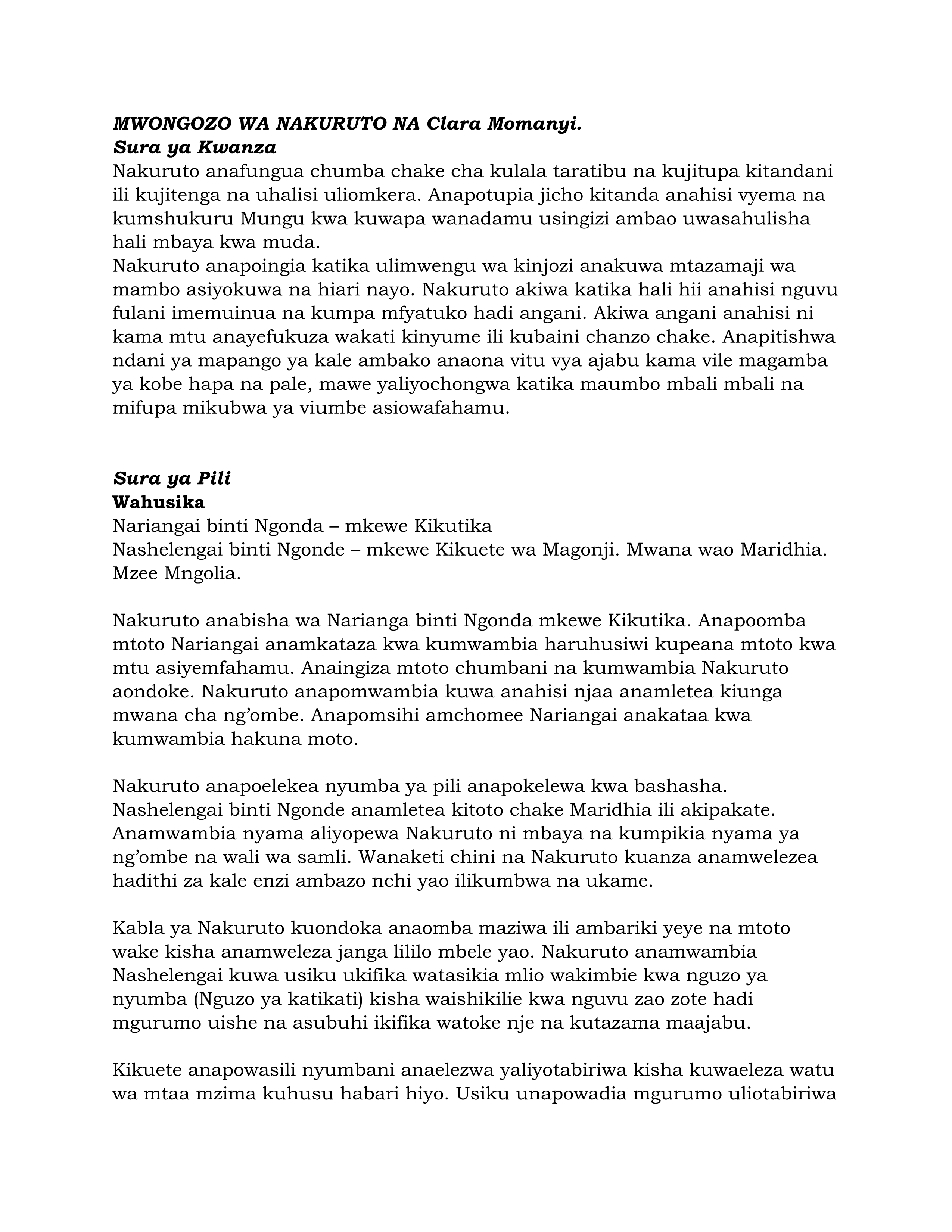 No preview available